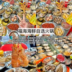 趕海歸來·肥蛤·海鮮燒烤（韓樂坊店）張用戶圖片