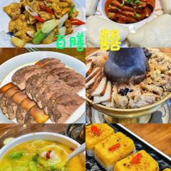 谋生咖啡馆 User Photo