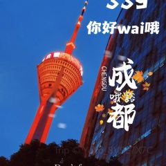 KEZEE Music Live User Photo