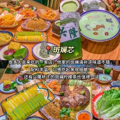 Ms·lin Sea Food User Photo