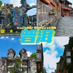 dan jia yu pai User Photo