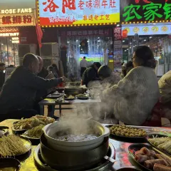 AWU YELLOW RIVER COMMON CARP User Photo