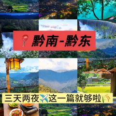 猪圈咖啡屋 User Photo