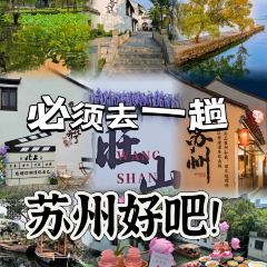 李百蟹·蟹黃撈麵·始於1956（觀前街店）張用戶圖片