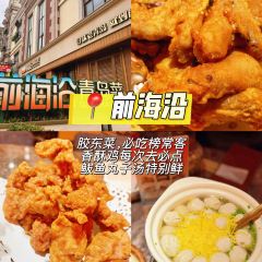 一品鮮魚鍋貼張用戶圖片