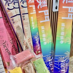 维多利亚西饼屋(建邺路店) User Photo