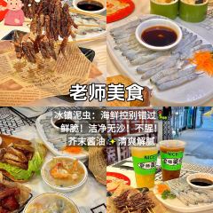 Manzumian 여행 사진