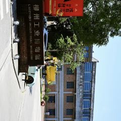 娇姐老牌螺蛳粉(雅儒路店) User Photo
