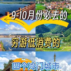 爛路早點張用戶圖片