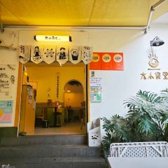 TAIXIAOSHITANG User Photo