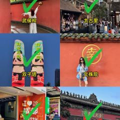 HONG DING YAN 여행 사진