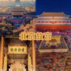 PeKing HOTPOT User Photo