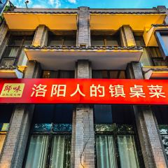 Shiwei User Photo