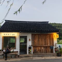 枇杷熟了coffee User Photo