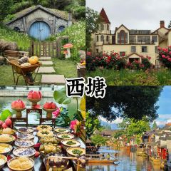 唐记牛骨粉(陶溪川店) User Photo