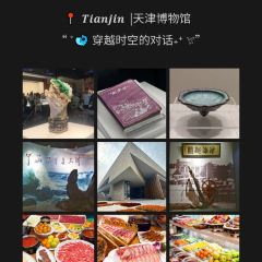 YONG WANG SHEEP SOUP 여행 사진
