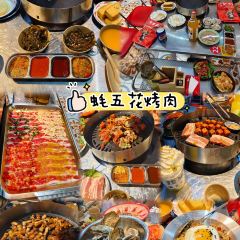 ZHUA FAN YU JIAN NANG KEN ROU User Photo