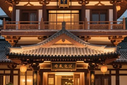 Kaifeng First Floor (Luoyang Branch)