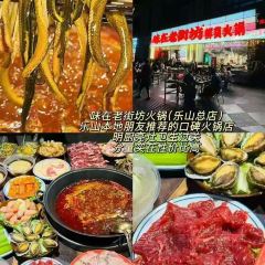 ZHUSANTIANPIYA User Photo