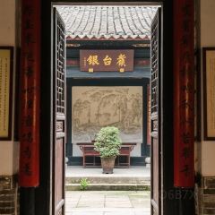 我家特色煲·桐乡煲 User Photo