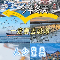 海鑫海鲜烧烤家常菜饺子馆 User Photo