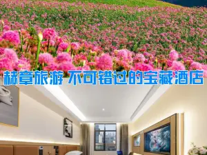 毕节老烙锅(夜郎广场店)