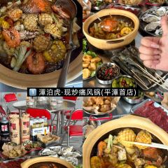 LINGSHANG ISLAND FOOD User Photo