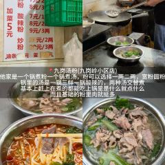 XU A YI User Photo