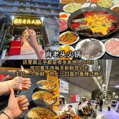 老麻抄手重庆小面(解放碑店) User Photo