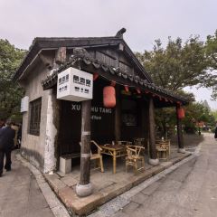 胜利饭店(沈荡店) User Photo