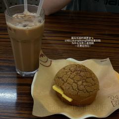 YUAN LU LU 여행 사진