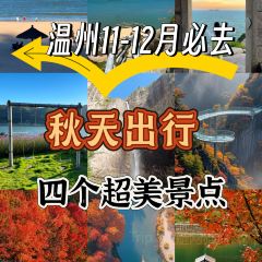 LIN SHANG REN JIA User Photo