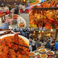 田棒棒火锅(解放碑店) User Photo