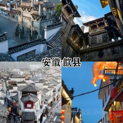 灵山酒酿 User Photo