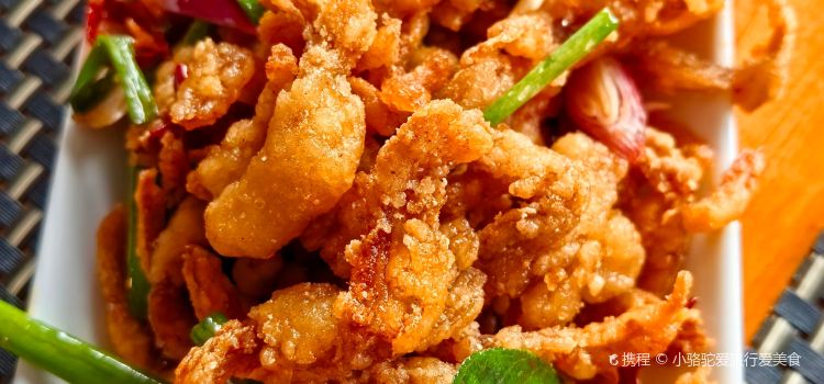 Xiang Yun Chinese Restaurant