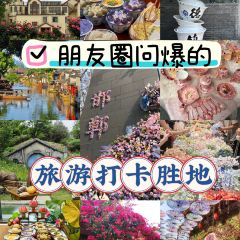 唐记牛骨粉(陶溪川店) User Photo