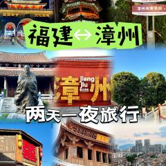 圆圈松跃生烫(新华商城小区店) User Photo