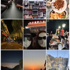 PIAN AI RESTAURANT User Photo