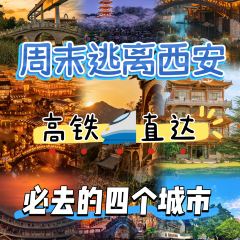 SHUDAXIA HOT POT User Photo