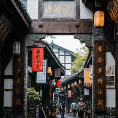 SHUDAXIA HOT POT User Photo