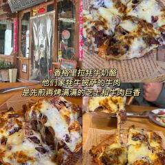 A Ma de su you cha User Photo