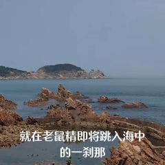 海鲜大咖(杏林西区店) User Photo