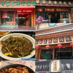 GANJIAJIE LEMON DUCKのユーザー投稿写真