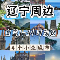 Xujia Restaurant User Photo