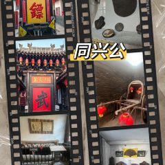 滨河食府(曙光东街店) 여행 사진