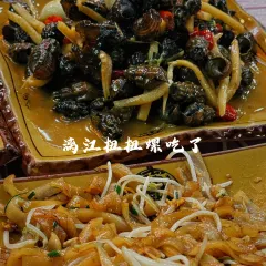 River view Restaurant User Photo