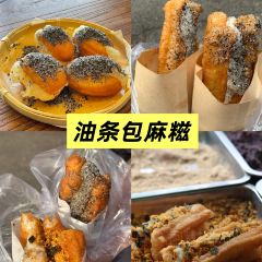 OU KEE FOOD STALL 여행 사진