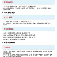 Ms·lin Sea Food User Photo