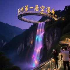 XIAO BEI JIANG HE XIAN User Photo
