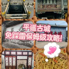 滨河食府(曙光东街店) User Photo